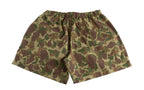 Atoll Beach Swim Trunk Shorts Frog Skin Jungle Camo